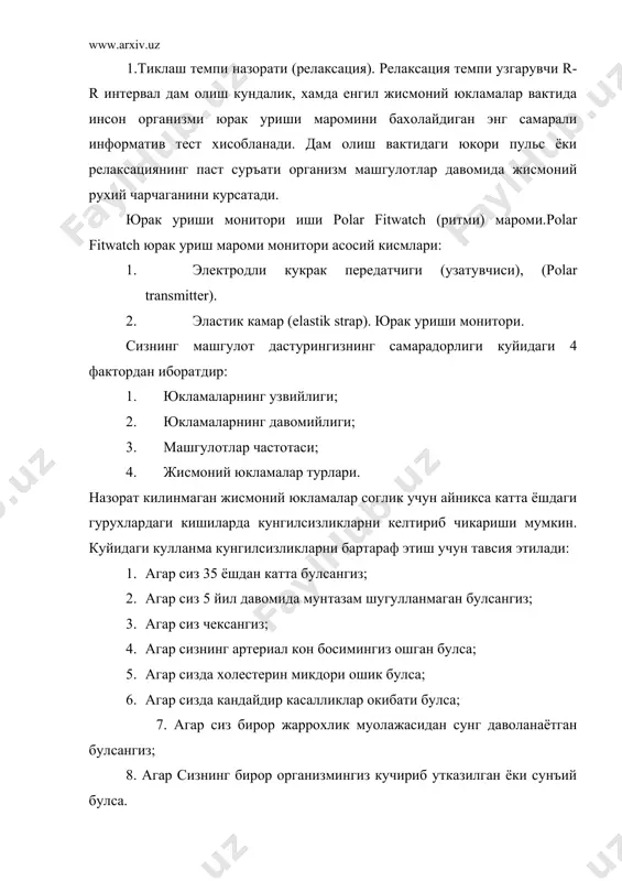 из унда беморнинг билак артериясидаги девор уришини (пульсация) 2,3,4, бармокларингиз учида сезасиз 6. секундамирни чап кулда ушлаб томир уришини 1 минут ичида санайсиз эслатма 1. пульс чакка, уйку, сон, артерияларидан хам аниклаш мумкин 2. пульсни аниклашда бармоклар аста босилади. 3. пульс 15 секундда саналиб 4 га купайтирилади. артериал босимни улчаш 1. артериал босимнинг хосил булиш механизми 2. артериал босимнинг узугариб туриш сабаблари 3. кон босими кутарилиб кетганда ёрдам курсатиш артериал босим кандай улчанади. 1. артериал босимни (а-б) улчаш учун бемор ётган ёки стулда утирган холда булиши керак. 2. беморнинг унг( чап) билаги елкасигача ялангочланади. 3. бемор кули кроватга ёки стулга кафти юкорига каратиб куйилади 4. танометр манжети хаво найчаси пастга каратилиб олинади 5. беморнинг кулига тирсак бугимидан 2-3 см юкоридан мажет сал бушрок килиниб уралади( манжет билан тери орасига бир бармок сигиши керак) 6. беморнинг тирсак бугимидан елка артериясининг уришини 2,3,4-чи бармокларингиз ёрдамида топасиз. 7. томир урган жойга фонендаскопни босмасдан …