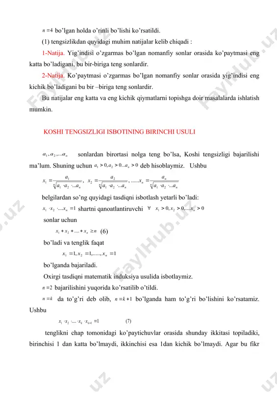 ) ... ( , ) ... ( , ) ... ( + + + = + + + = + + + = + + + = + + + = + + + = q y p x y x q y p x y x q y p x y x q n p n n n q p q p + £ + £ + £ ..., .... .... ... ... ... ... , , 2 2 2 2 1 1 1 1 1 1 1 ) ... ( 1 ) ... ( 1 ... 2 1 2 1 2 2 1 1 = + = + + + + + + + £ + + + q p y y y q x x x p y x y x y x q n q q p n p p n n ) 34 ( . …