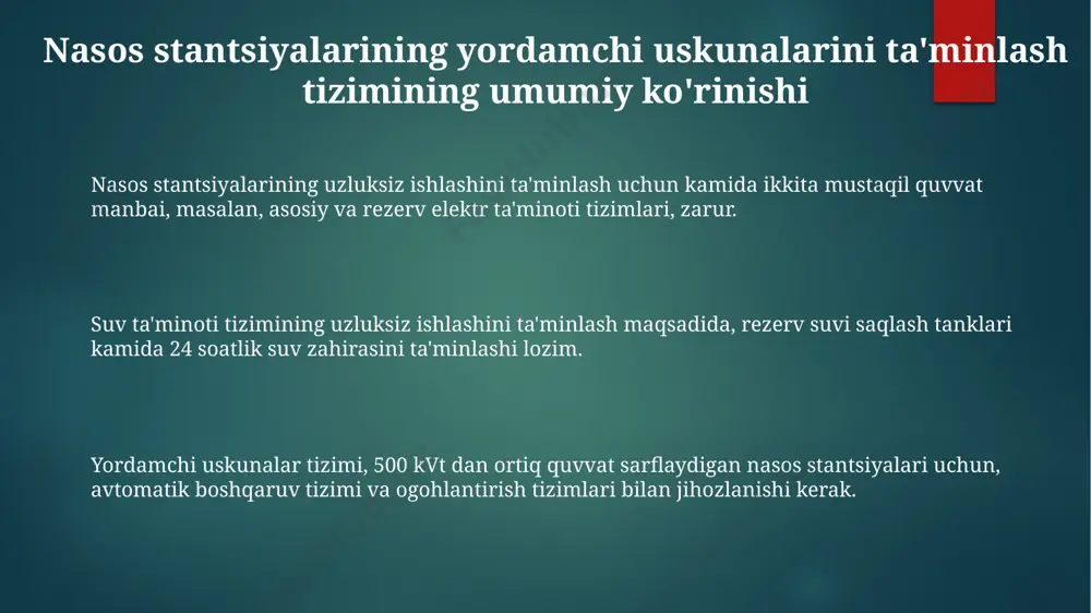 nasos stansiyalari yordamchi uskunalari ta'minlash tizimi - Page 3