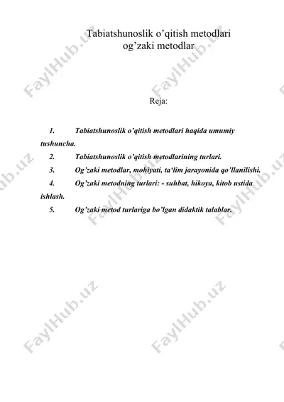 tabiatshunoslik o’qitish metodlari — DOC