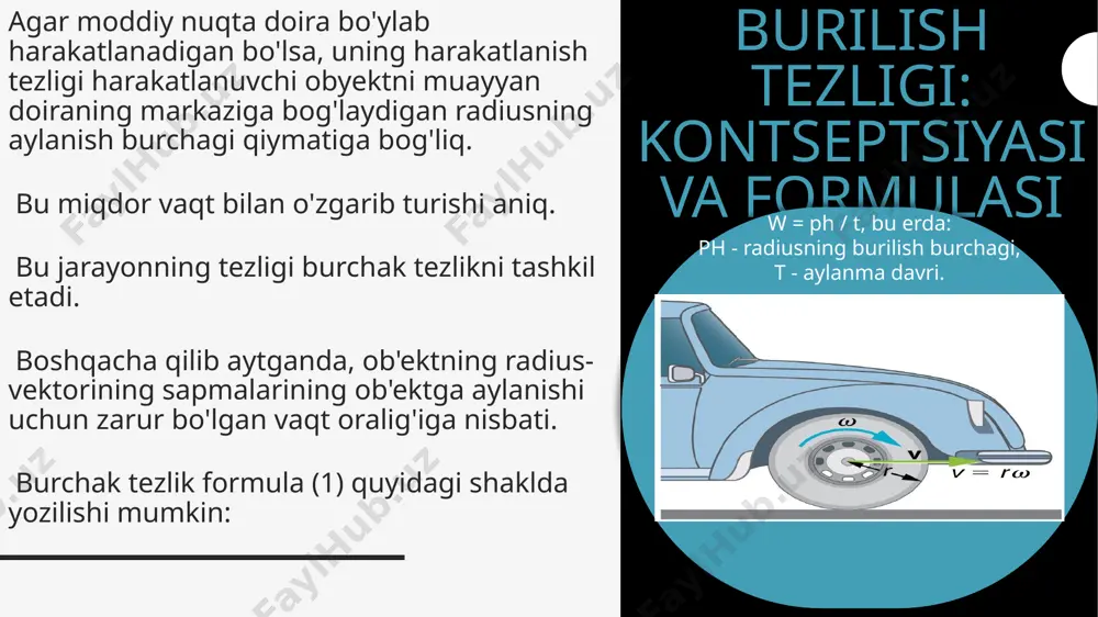 burchak tezligi qanday va qanday hisoblanadi? - Page 3