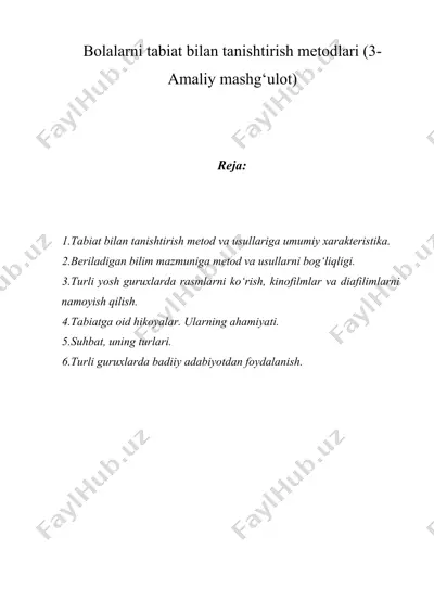 bolalarni tabiat bilan tanishtirish metodlari (3-amaliy mashg‘ulot) — DOCX