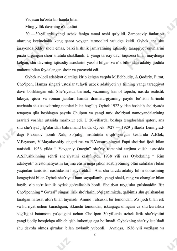 urkumini tashkil etgan she’rlarida oybek, cho‘lpondan keyin, barmoq vaznining aruz singari, hatto aruzga nisbatan ham katta badiiy imkoniyatlarga ega ekanini isbotlab berdi. u o‘zbek she’rining musiqy-ritmik ohanglarini boyitib, nafis tashbehlar bilan bezangan tiliga yanada sayqal berdi. lirik qahramonning ruhiy olamini shu qadar ajoyib poetik topilmalar va tasvir vositalari yordamida ochdiki, shoirning lirik tuyg‘u va kechinmani ifodalashda nafakdt cho‘lpon, balki pushkin maktabida ham ta’lim olgani kundek ravshan bo‘ldi. u she’rlaridagi zamon va makonni yorqin bo‘yoqdar bilan nurlantirib yubordi; binobarin, uning she’rlarida hayotiylik, haqqoniylik, badiiy haqiqat kuchaydi. lirik tuyg‘uning teranligi, bokiraligi, porloqligi, poetik tilning esa favqulodda nafisligi oybek she’riyatining uziga xos belgilari sifatida namoyon bo‘ldi. mana bu satrlarga e’tibor bering: sen kurubning oltin qo‘llaridasen, tabassuming, quyosh, so‘nar ohista. dala va qirlardan tiniqlik uchar, suvlar oynasiga shom qora surkar, xayolning men sokin cho‘llaridamen... quyosh botayotgan va tabiat ma’yusona bir kayfiyat og‘ushiga kira boshlagan manzarani oybek shunday aniq, bo‘yoqdar bilan chizgan. biz shu satrlarni …