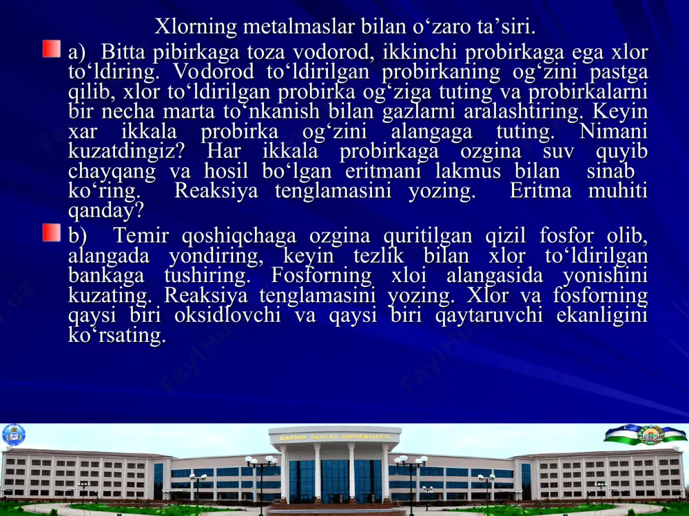 asbest ustida bajarilsa qulayroq). 3-4 minutdan keyin alangani oling va tigel sovigandan keyin, tigel qopqoga yoki soat oynasida hosil bо‘lgan yod kristallarini kuzating. tajribani izohlang. reaksiya tenglamasini yozing va elektronlarning о‘tish sxemasini tuzing. 1) probirkaga 5-6 tomchi yanga tayyorlangan kraxmal kleysteridan tomizing va unga 1-2 tomchi yodli suv qо‘shing. eritma rangining о‘zgarishini kuzating. bromli va yodli suv ta’sirida kraxmal bо‘yaladimi? 2) probirkaga kaliy yodidning 5 ml tо‘yingan eritmasidan quying. eritma orqali xlor oqimini о‘tkazing. bunda qanday modda ajraladi? olingan moddaki silliq filtrda fyltrlang va havoda asta-sekin qizdirng. olingan yod qanday modaa bilan ifloslangan bо‘lad-a? uni qanday tozalash mumkin? kichknia chinni kosachaga olingan kuruq yod kristallaridan va alyuminiy kukunidan soling, sekni-asta aralashtiring (tajriba mо‘rili shkafda olib boriladi). tayyorlangan aralashmaga shisha, nay yoki shisha tayoqcha yordamida bir tomchi suv tomizing. nima quzatiladi? bu tajribada. suv kanday vazifani о‘taydi? _ reaksiya tenglamasini yozing. b) ikkita probirkaga suv quying va ularga bir donadan kristall …
