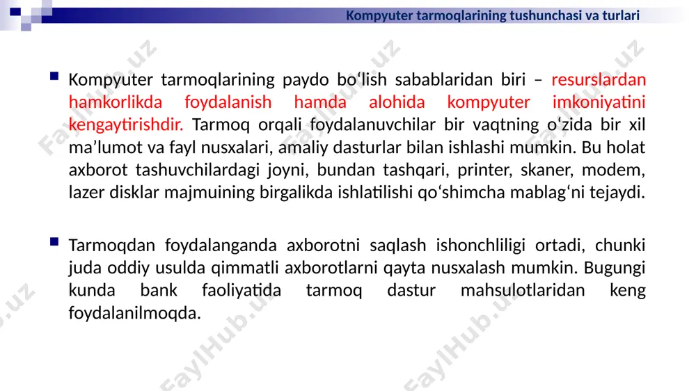 sondagi foydalanuvchilarning har biri o‘z serveriga “mijoz-server” sxemasi bo‘yicha ulanadi; server (server based) yoki markazlashgan boshqarishga ega tarmoqlar: tarmoqning bosh elementi serverdir. qolgan tugunlar serverning resurslaridan foydalanishi mumkin. kompyuter tarmoqlarining tushunchasi va turlari 4) tarmoq operatsion tizimlarini ishlatish bo‘yicha (tarmoq ot): ´ gomogenli – hamma tugunlarda bir xil yoki yaqin operatsion tizimlardan foydalaniladi (masalan, windows ot tarmog‘i); ´ geterogenli – bir vaqtning o‘zida bir nechta tarmoq operatsion tizimlar ishlatiladi (masalan, novell netware va windows). kompyuter tarmoqlarining tushunchasi va turlari alohida tugunlarni tarmoqda ulash usullari tarmoq topologiyasi deyiladi. topologiya bu - tarmoq qurilmalarini o’zaro bir-biri bilan geografik joylashishini anglatadi. asosan keng qo’llaniladigan uchta topologiya bo’lib, bular: taxtakach (shina, bus), xalqa (koltso, ring) va yulduz (zvezda, star) topologiyalaridir. qo’shimcha topologiyalarga esa to’r (mesh), chiziqli (line), daraxt (tree), keng daraxt (fat tree), to’liq bog’langan (fully connected) va sh.k. topologiyalar kiradi. tarmoq topologiyasi kompyuter tarmoqlarining tushunchasi va turlari sеrvеr shinа printеr pk pk pk …