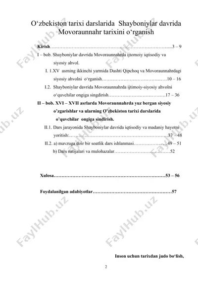 o‘zbekiston tarixi darslarida shayboniylar davrida movoraunnahr tarixini o‘rganish — DOC