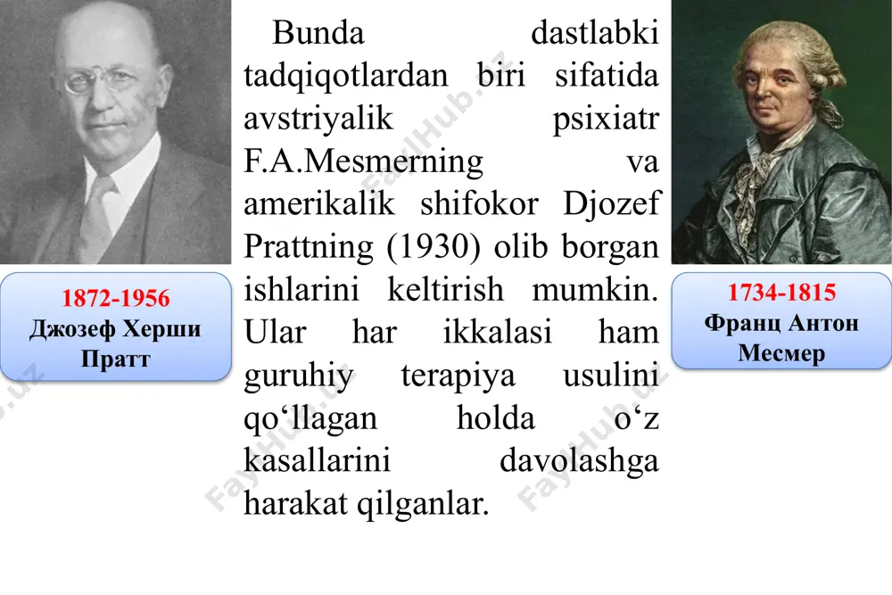 htirokchilarning bir-biriga bo‘lgan munosabati nihoyatda iliq bo‘ladi. shu bilan birgalikda trening guruhlarda inson o‘ziga nisbatan boshqalar tomonidan iliq munosabatni, ishonchni, mehrni va yordam berishga tayyorlik xislarini sezadi. 1890-1947 курт ца́дек леви́н 10 davolovchi vrach yoki mutaxassis bilan emas guruhdagi ishtirokchilar bilan o‘z muammolarini hal qilish har bir ishtirokchida qulaylik hissini vujudga keltiradi. shu yo‘nalishda olib borgan ishlari natijasida levin (1972) psixokorreksion guruhlar uchun umumiy bo‘lgan 6 ta jarayonni ajratib ko‘rsatadi: 11 1 hissiyotlarni ifodalash yengil kechadi; 5 shaxslararo munosabatlarni solishtirishda guruh bilan birga xulosa chiqazadi; 6 guruhni boshqarishda ma’lum bir liderning javobgarligi xis qilinadi. 2 4 3 guruhga taalluqlilik xissi tug‘iladi; o‘zini-o‘zi namoyon qilishga mas’ullik sezadi; xulq-atvorning yangi ko‘rinishlarini o‘zlashtiradi; bu jarayonlar deyarli barcha psixokoreksion guruhlarda olib boriladigan ishlarda kuzatilgan. psixokorreksion guruhlarni muammosining yechilishiga qarab rahbarlarni tayyorlash va shaxslararo munosabat ko‘nikmalarini o‘rgatish, shaxsni barkamollashtiruvchi, turli xil ruhiy zo‘riqishlarni bartaraf etuvchi guruhlarga ajratish mumkin. har qanday turdagi guruhning qamrovi juda keng …