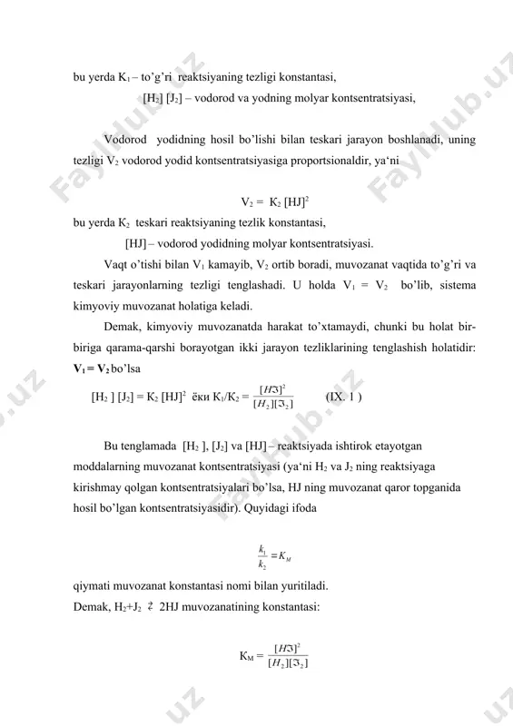 alari bilan ajralgan moddalar sistemasi geterogen sistema deb ataladi. geterogen sistemalarda bo’ladigan reaktsiyalarning muvozanat konstantalari quyidagicha talqin qilinadi. geterogen sistemalardagi kimyoviy muvozanat uchun massalar ta‘siri qonunini tatbiq etishda qushimcha kiritishga to’g’ri keladi: suyuq va qattiq fazalardagi moddalarning gaz fazadagi partsial bosimlari o’zgarmas qiymatga ega bo’ladi va qiymatlar muvozanat konstantasi ifodasiga kiriitilmaydi. geterogen sistemada faqat gazsimon qismning partsial bosimigina (yoki eritma kontsentratsiyasigina) muvozanat konstanta ifodasiga yoziladi. masalan, ohaktosh сасо3 berk idishda qizdirilsa: сасо3 → сао + со2 reaktsiya sodir bo’lib, muvozanat qaror topadi. agar bu reaktsiya gaz fazada gomogen reaktsiya sifatida sodir bo’lsa edi, uning muvozanat konstantasi quyidagi tenglama bilan ifodalanar edi: км = ёки км = (ix. 3) lekin geterogen sistemada сао ва сасо3 bug’larining bosimi (рсасо3) ayni haroratda o’zgarmas kattaliklar bo’lgani uchun, ularning nisbatini o’zgarmas qiymat bilan almashtirish mumkin: u vaktda км=к · bundan = соnst kelib chiqadi (const = ) bu tenglamadan ko’rinib turibdiki, сасо2 parchalanganda hosil bo’lgan …