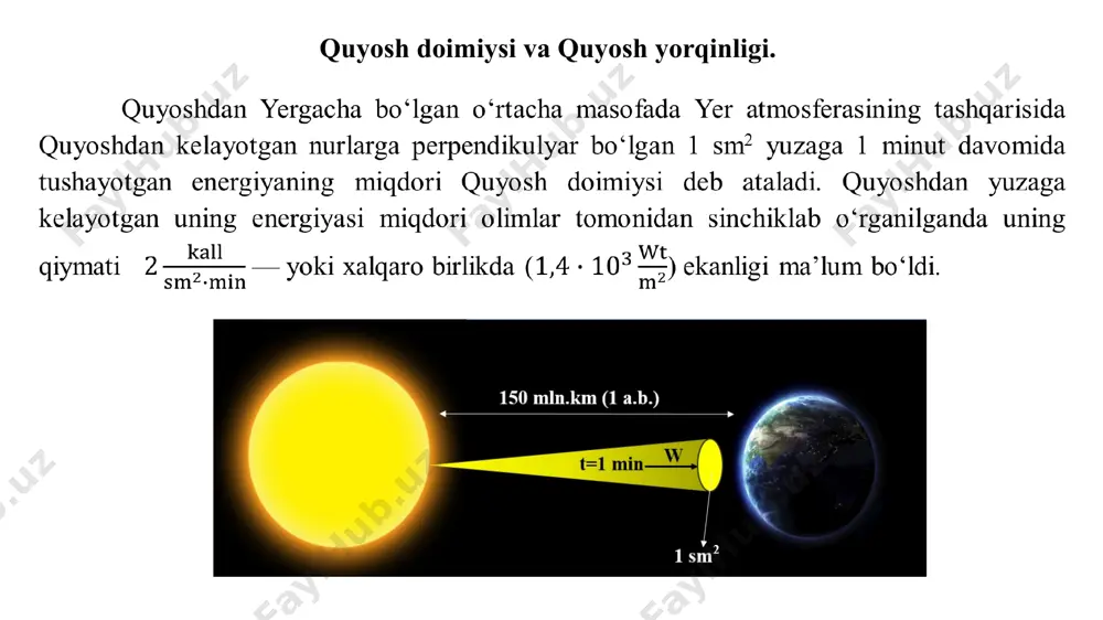 quyosh haqida umumiy ma'lumot - Page 5