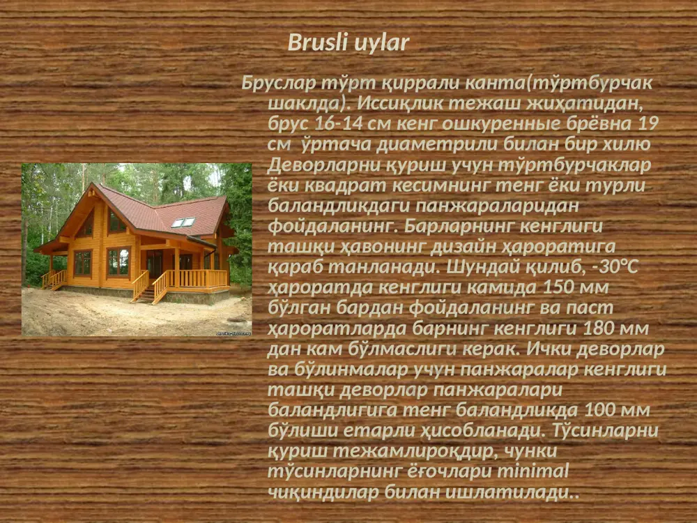 brusli uylar - Page 3