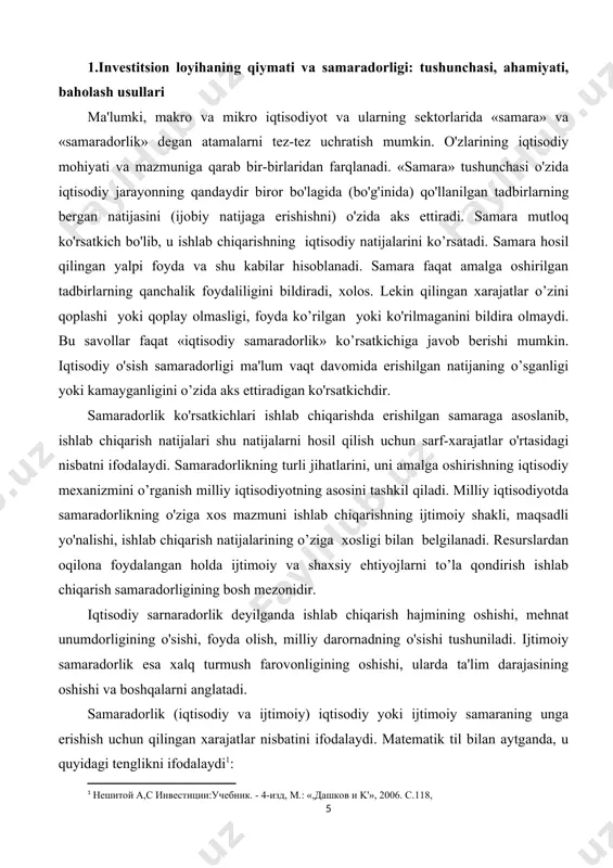 amaradorligini baholash muammosi har doim ham dolzarb masala va fan hamda amaliyotda bunga doimo e'tibor berilgan. sobiq ittifoq davrida investitsiyalarning iqtisodiy samaradorligini baholash nazariyasining shakllanishida muhim bosqich bo'lib, goelro rejasining ishlab chiqilishi bo'lgan.ushbu rejani ishlab chiqishda xalq xo’jaligi tarmoqlarini ta'mirlash va rivojlantirishning u yoki bu variantining iqtisodiy samaradorligini asoslash uchun umumiy iqtisodiy samaradorlik va taqqoslama samaradorlik ko'rsatkichlari qo'llanilgan. keyinchalik mamlakatda gidroelektr stansiyalari, metallni qayta ishlovchi zavodlar, temiryo’l magistrallari va boshqa yirik obyektlarning qurilishi kapital qo'yilmalarning iqtisodiy samaradorligini baholashni (aniqlashni) takomillashtirish zarurligini keltirib chiqaradi. sobiq ittifoq fanlar akademiyasing iqtisodiyot instituti tomonidan kapital qo'yilmalaming samaradorligini aniqlash sohasida ko’p yillar davomida ilmiy-tadqiqot ishlari amalga oshirildi. natijada akadcmik t.s.xachaturov ilmiy boshchiligida kapital qo'yilmalarning iqtisodiy samaradorligini aniqlashning namunaviy uslubiyoti hamda noishlab chiqarish sohasida xarajatlar samaradorligini aniqlashning vaqtinchalik uslubiyoti ishlab chiqildi . 1990-yillarda boshqa uslubiyotlarni ishlab chiqishga ham harakatlar bo’lgan, biroq, ular muvaffaqiyatsiz yakun topib, amaliyotda keng ko'lamda qo'llanilmadi. akademik t.s.xachaturov ilmiy boshchiligida ishlab chiqilgan kapital …