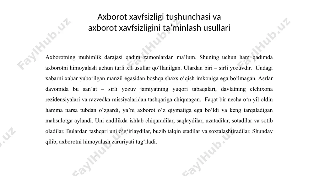 soblash texnikasi vositalari, dasturiy ta’minot va intellektual bilim ishlatiladi. kompyuter jinoyatchiliklarini qilish sohasi sifatida nafaqat kompyuterlar, global va korporativ tarmoqlar (internet), balki axborot texnologiyasining zamonaviy, yuqori unumli vositalari hamda axborotning katta hajmi ishlanadigan, masalan, statistik va moliya institutlari tanlanadi. shu sababli, har qanday tashkilot faoliyatini turli-tuman axborotni olish uchun qo‘lda yoki hisoblash texnikasi vositalari yordamida ishlash, axborotni tahlil qilish natijasida qandaydir muayyan yechimlarni olish va ularni aloqa kanallari orqali uzatishsiz tasavvur etib bo‘lmaydi. kompyuterga ham tajovuz ob`ekti, ham tajovuz qiluvchi instrument sifatida qarash mumkin. axborot xavfsizligining huquqiy ta’minoti axborotni himoyalash konsepsiyasi konsepsiya–axborot xavfsizligi muammosiga rasmiy qabul qilingan qarashlar tizimi va uni zamonaviy tendensiyalarni hisobga olgan holda yechish yo‘llari. konsepsiyada ifodalangan maqsadlar, masalalar va ularni bo‘lishi mumkin bo‘lgan yechish yo‘llari asosida axborot xavfsizligini ta’minlashning muayyan rejalari shakllantiriladi. konsepsiyani ishlab chiqishni uch bosqichda amalga oshirish tavsiya etiladi. axborot himoyasi konsepsiyasini ishlab chiqish bosqichlari birinchi bosqichda himoyaning maqsadli ko‘rsatmasi, ya’ni qanday real boyliklar, …