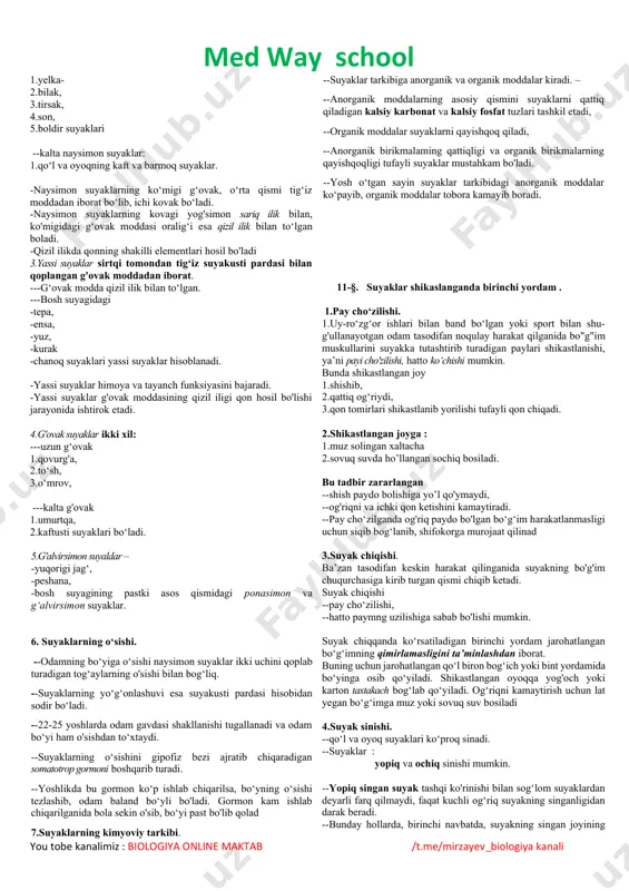 'krak bo'limi bilan tirtashtirib turadi. 9.oyoq skeleti son, tizza qopqog'i, katta va kichik boldir, tovon, kaft va barmoq suyaklaridan iborat. ikkita katta yassi chanoq suyaklari oyoq kamarini hosil qiladi. 10. suyaklarning birikishi. suyaklar o'zaro : 1.harakatchan, 2.yarim harakatchan 3. harakatsiz birikishi mumkin. a. harakatchan, ya’ni bo‘g‘imlar orqali biri- kishi qo‘l va oyoqniag naysimon suyaklari uchun xos bo'ladi. -suyaklarning harakatchan birikkan joylari bo'g'im deyiladi. – -bo'g'imlar orqali birikadigan suyaklardan birining uchi qavariq, ikkinchisining uchi botiq boladi. birinchi suyakning qavariq o‘simtasi ikkinchi suyak botig‘iga kirib turadi. suyaklarning birikish yuzasi silliq va yaltiroq tog‘ay bilan qoplangan. bo‘g‘im bo‘g‘im xaltasi bilan o‘ralgan. bo‘g‘im bo‘shlig‘i bo‘g‘im suyuqligi bilan to‘lgan. tog'ay va bo‘g‘im suyuqligi suyaklarning bir-biriga ishqalanishini kamaytiradi. yarim harakatchan birikishda o‘zaro birikadigan suyaklar orasida tog‘ay qatlam bo‘ladi. umurtqa pog‘onasidagi umurtqalar o‘zaro shu usulda birikadi harakatsiz birikish choksiz va chokli bo‘ladi. kalla suyaklari o‘zaro chok orqali, yuz va chanoq suyaklari, dumg‘aza umurtqalari choksiz birikadi . 10-§. …