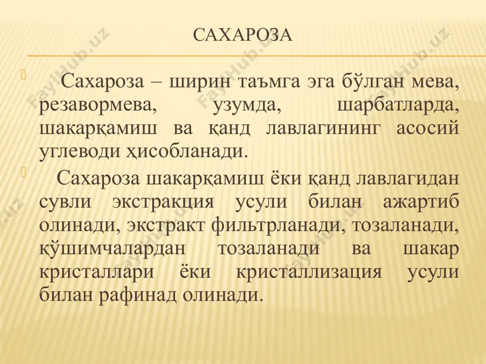 қандли моддалар ишлаб чиқариш технологиясида биотехнологик жараёнлар - Page 5