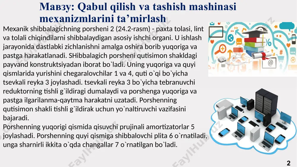 i bu tadbir tola, momiq toylari uchun bajarilishi shartdir. boshqa chiqindilar pressda toylanishi yoki toylanmasligi, ya‘ni sochiq holda bo‘lishi ham mumkin. tayyor toy tortilgandan va belgi qo‘yilgandan keyin bo‘limlararo transport vositasi bilan yuklash maydonchasiga yuboriladi va u yerda yuklagich bilan iste’molchiga jo‘natish uchun guruhlari bo‘yicha taxlanadi. tola chiqindilari xorijga jo‘natiladigan taqdirda u toylanib, yon sirtlari tikilmagan holda jo‘natilishi mumkin. © presentationgo.com by: .com 4 tolali mahsulotlarni presslash ularni tashishni ixchamlashtiradi va uning yaxshi saqlanishini, shuningdek kam maydon egallanishini ta‘minlaydi, mahsulotlarning yonib ketish xavfini keskin kamaytiradi. paxta tozalash korxonasi texnologik jarayonlari natijasida olingan paxta tolasi, lint va tolali chiqindilarni tashish va saqlash qulay bo`lishi uchun ularni n zichlikda toylarga presslash uskunlarida presslanadi, keyin mato bilan o`raladi va metal belbog`lar bilan o`rab bog`lanadi. paxta tozalash korxonasi paxta tolasi, lint va tolali chiqindilarni presslash uchun 3000-5000 kn bosim kuchi bera oladigan kompakt giropresslash uskunalari bilan jihozlangan. gidropresslash uskunalariga 40 kn gacha bosimga ega …
