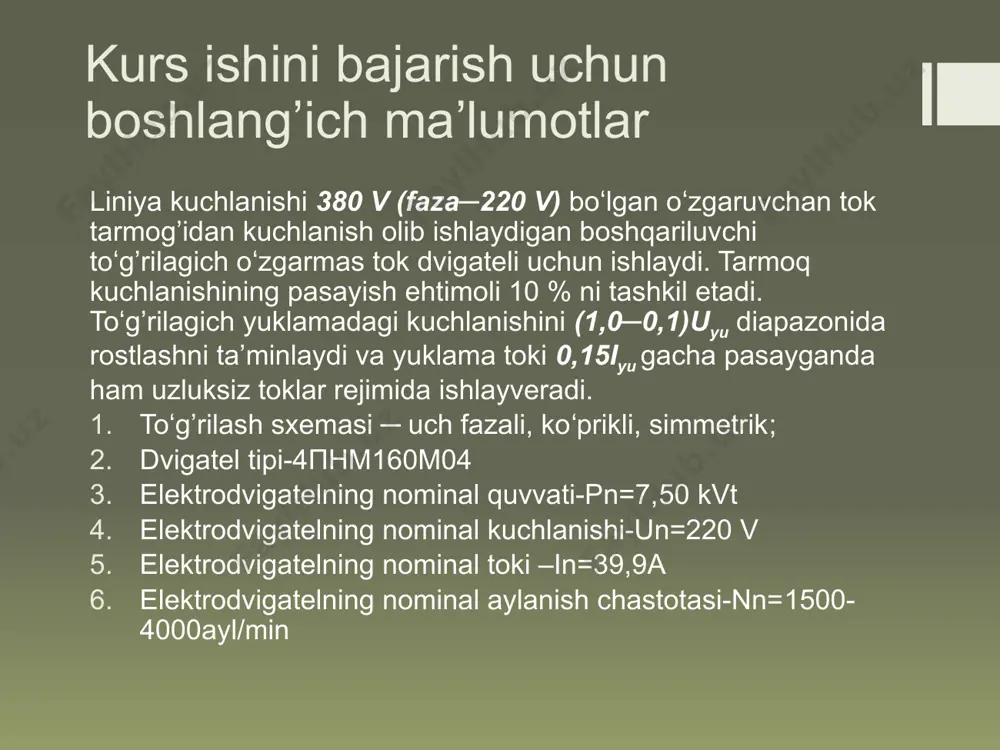 8,1=187,234 (v); 4) i2h ≥ i2f, bunda sht ─ transformatorning nominal quvvati; u1yu ─ birlamchi chulg’am kuchlanishi; usl ─ liniya kuchlanishi; u2yu ─ ikkilamchi chulg’am kuchlanishi; u2f─ faza kuchlanishi; i2h ─ ikkilamchi chulg’am toki; tmg-15 tipidagi transformatorni tanlaymiz, uning texnik malumotlari: sht=15 kva, u1yu=380 v, u2h=230 v, δrxx=60vt – salt yurish isroflari, δrqt=300 vt – qisqa tutashuv isroflari, uqt=4,5% ─ qisqa tutashuv kuchlanishi, isyu=5% ─ salt yurish toki. tanlangan transformatorni shartlar boʻyicha tekshiramiz 1) sht=15 kva≥st=10,547 kva ─ shart bajarildi; 2) u1h=380 v=usl=380 v – shart bajarildi; 3) u2h=230 v≥√3u2f=187,234 v ─ shart bajarildi; 4) i2h=36,96 a≥i2f=34,144 a ─ shart bajarildi. barcha shartlar bajarildi, demak transformator tipini uzil-kesil tanlaymiz tmg-15 transformatorni tanlash va tekshirgandan keyin uning ikkilamchi kuchlanishga keltirilgan parametrlari─induktiv xt va aktiv rt qarshiliklarini va transformatsiya koeffitsienti kt ni aniqlaymiz: δrkz ─ transformatordagi qisqa tutashuv isroflari. iv tokining oʻrtacha qiymati va ishchi kuchlanish uobr.m amplitudasi faza ventili uchun quyidagicha …