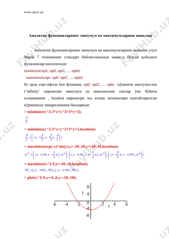 функцияларнинг экстремумларини аниқлаш - Page 4