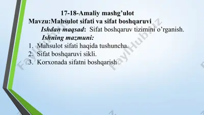 sifat boshqaruvi — PPTX