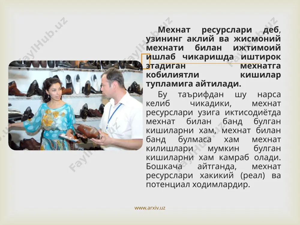 мехнат ресурсларининг шаклланиши ва улардан фойдаланиш - Page 4