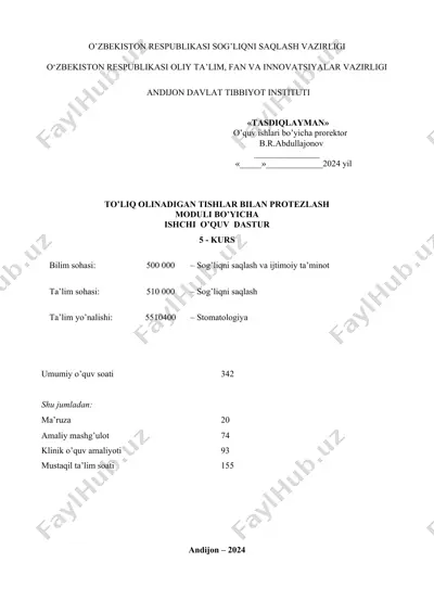 to’liq olinadigan tishlar bilan protezlash moduli bo’yicha — DOC