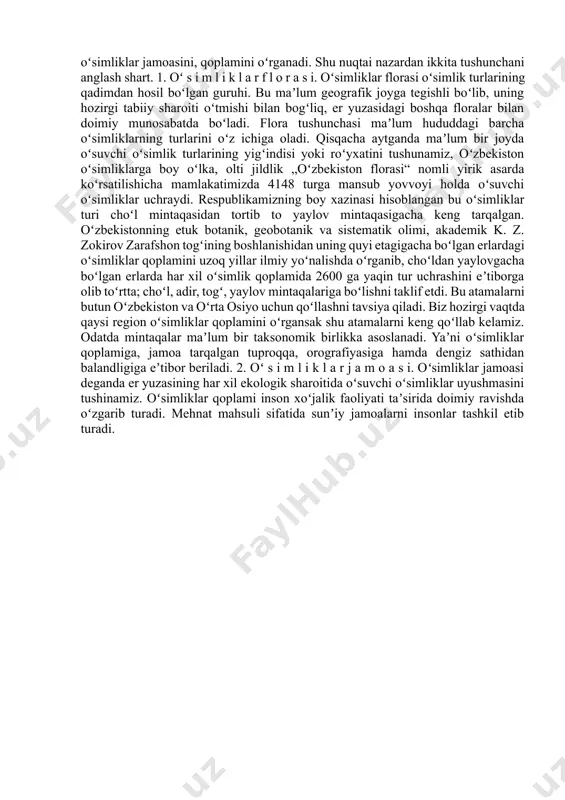 mliklar qoplamining sifat jihatidan ajralib turuvchi qismidir. fitotsenoz terminini sukachev 1954 yilda fanga kiritgan. fitotsenoz maʼlum sharoitdagi tuban va yuksak oʻsimliklar majmuasi boʻlib, ular doimiy ravishda bir biri bilan aloqada boʻladi. bular hamma vaqt oʻziga xos muhit hosil qiladi. fitotsenozda koʻplab turlar mavjud boʻlib, alohida turlarning har xil holatdagi (urugʻ, koʻchat, etilgan, qari, quriyotgan) individlar yigʻindisi s e n o p o p u l ya s i ya deyiladi. t. a. rabotnov har bir fitotsenozdagi oʻsimlik turlarining yoshi, koʻrinishi, holatiga qarab quyidagicha ataydi. l a t e n t davri- urugʻ yoki sporaning tinim holida boʻlgan davri. v i r g i l davri-turning nihol holatda boʻlgan davri. bu davrda urugʻ palla mavjud boʻladi. g e n e r a t i v davri -oʻsimliklar hayotida urugʻ yoki spora hosil qilish davri, s e n i l (qarilik)- oʻsimlikning generativ koʻpayish xususiyatini yoʻqotish davri. bu oʻsimlik hayotining soʻnggi davri …