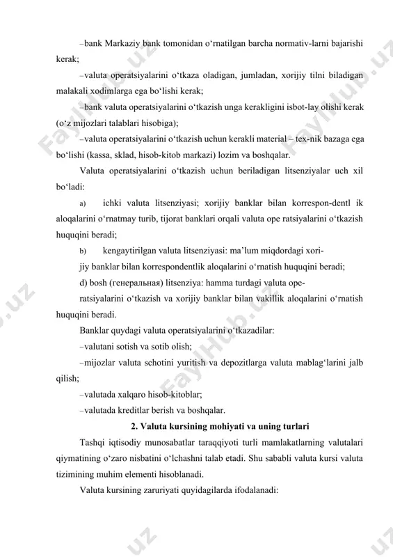 ing valutalari mazkur davlat hududida qonuniy xarid qilish va to‘lov vositasi sifatida muomalada aylana olmaydi. importyor chet eldan sotib olgan tovarlariga to‘lash uchun milliy valutani chet el valutasiga almashadi. qarzdor esa qarzini to‘lash uchun va tashqi qarzlar bo‘yicha foizlarni to‘lash uchun chet el valutasini sotib oladi; · jahon va milliy bozor baholarini taqqoslash, shuningdek, mil-liy va chet el valutalarida ifodalangan turli mamlakatlarning baho ko‘rsatkichlarini taqqoslash uchun; · fi rma va banklarning chet el valutasidagi hisobvaraqlarini vaqt-vaqti bilan qayta baholash uchun. valuta kursi – bu bir mamlakat pul birligining boshqa mamlakatlar pul birliklarida yoki xalqaro valuta birliklarida ifodalangan bahosidir. tashqi valuta kursi almashuv qatnashchilari uchun valuta bozoridagi talab va taklif nisbati orqali aniqlanadigan bir valutani boshqasiga qayta hisoblash koeffi tsiyentidir. biroq valuta kursining qiymat asosi bo‘lib valutaning xarid qobiliyati hisoblanadi. valutaning xarid qobiliyati investitsiya, tovar va xizmatlarning o‘rtacha milliy narxlari darajasini ifodalaydi. bu iqtisodiy qiymat kategoriyasi tovar ishlab chiqarishga tegishli bo‘lib, …