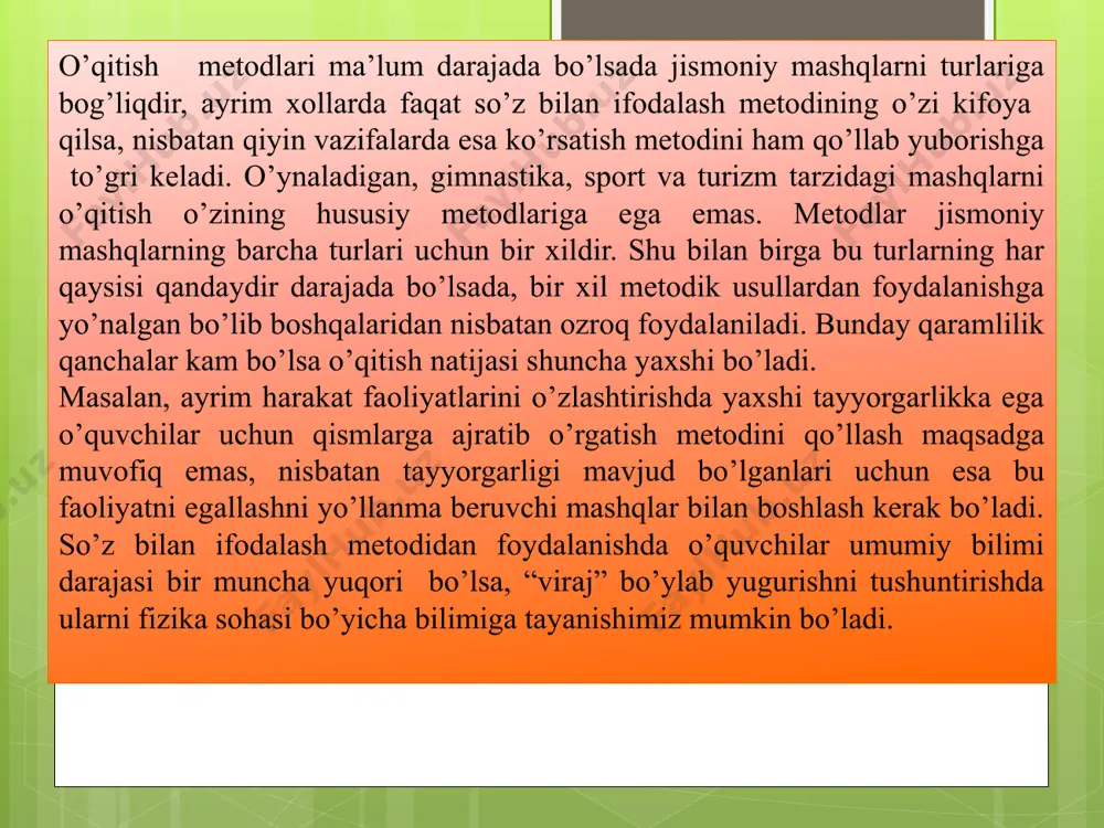n iboratki, bilimli, tushunadigan o’qituvchi o’z ishini o’zi olib boraveradi”. o’qituvchi o’z faoliyatini asosan so’z yordamida (konstruktivlik, tashkilotchilik, izlanuvchanlik orqali) amalga oshiradi, shuningdek o’quvchilar bilan o’zaro muloqat va munosabat o’rnatadi. so’z ta’lim jarayonini faollashtiradi, aytarli to’la va aniq tasavvurning shakllantiradi, ta’limning vazifasini chuqurroq his qilish va fikrlashga yordam beradi. so’z yordamida o’qituvchi o’quv materialidan foydalanadi, uning o’zlashtirilishi natijasini baholaydi va tahlil qiladi, bu bilan o’quvchini o’z-o’zini baholashga o’rgatadi. va nihoyat, so’z bo’lmaganda, o’qituvchi ta’limning barcha jarayoniga xos holat-larni, o’quvchining xulqi yurish-turishi va boshqa shu o’xshash jarayonlarni boshqara olmagan bo’lar edi. shunday qilib, o’qituvchi so’zning ikki funktsiyasidan foydalanish imkoniga ega: birinchisi - so’zning ma’nosi orqali o’qitilayotgan materialning mazmunini ifodalash; ikkinchisidan emotsionallik - o’quvchining hissiyotiga ta’sir etishi funktsiyalari. so’zning ma’nosi harakat vazifasini hal qilishda o’quvchi-lar uchun uni mazmunini tushunarli ifodalaydigan bo’lsin. b.a. ashmarin quyidagi uslubiy tavsiyalarni taklif etadi. 1. so’z ma’nosining mazmuni o’quvchilar xususiyatlari va ta’lim vazifalariga muvofiqlashgan bo’lishi; yangi harakat faoliyatini …