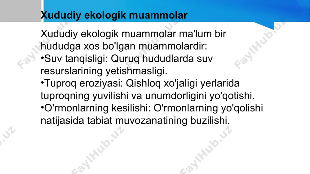 ki avtomobillarni yangi va ekologik toza transport vositalariga almashtirish. atrof-muhitni muhofaza qilish qonunlarini kuchaytirish: havo ifloslanishiga qarshi kurashish uchun qat'iy qonunlar va me'yorlar qabul qilish. daryo va ko'llarning ifloslanishi — global va hududiy muammo bo'lib, bu asosan inson faoliyati bilan bog'liq. suv manbalari ifloslanishining asosiy sabablari quyidagilar: sanoat chiqindilari: zavod va fabrikalar turli xil kimyoviy moddalarni daryolar va ko'llarga tashlashadi. bu moddalar suvni ifloslantiradi va suvdagi hayot uchun zararli bo'ladi. qishloq xo'jaligi chiqindilari: pestitsidlar va mineral o'g'itlar suvga tushib, ifloslanishga sabab bo'ladi. bu kimyoviy moddalar suvdagi o'simliklar va hayvonlar hayotiga salbiy ta'sir qiladi. maishiy chiqindilar: odamlarning maishiy chiqindilari, kanalizatsiya suvlari va plastik buyumlar daryolar va ko'llarga tashlanadi. neft va neft mahsulotlari chiqindilari: neft chiqarish, tashish va qayta ishlash jarayonida suvga neft chiqindilari tushishi mumkin. bu suvni ifloslantiradi va suvdagi hayot uchun zararli hisoblanadi. suv ifloslanishining salbiy oqibatlari: sog'liq muammolari: ifloslangan suv ichish va undan foydalanish orqali turli kasalliklar, jumladan, gastroenterit, …