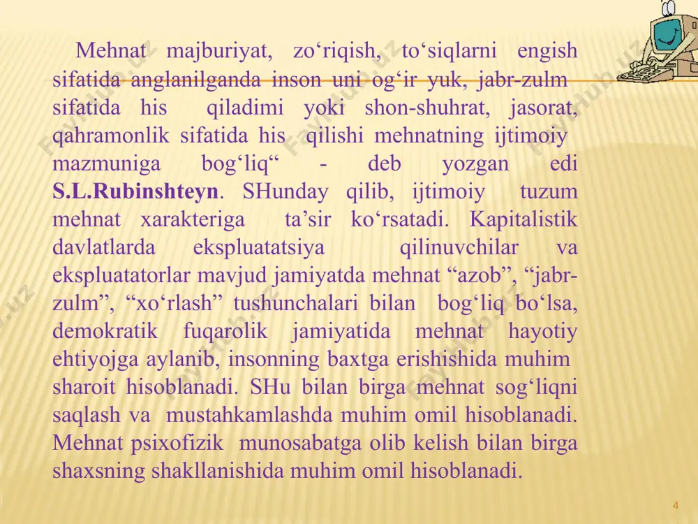uning estetik bezatilishiga qiziqish. mehnat sharoitlarini tashkil etish, ish joyini bezash, ijtimoiy tadbirlar o‘tkazish. * эътиборингиз учун раҳмат! *