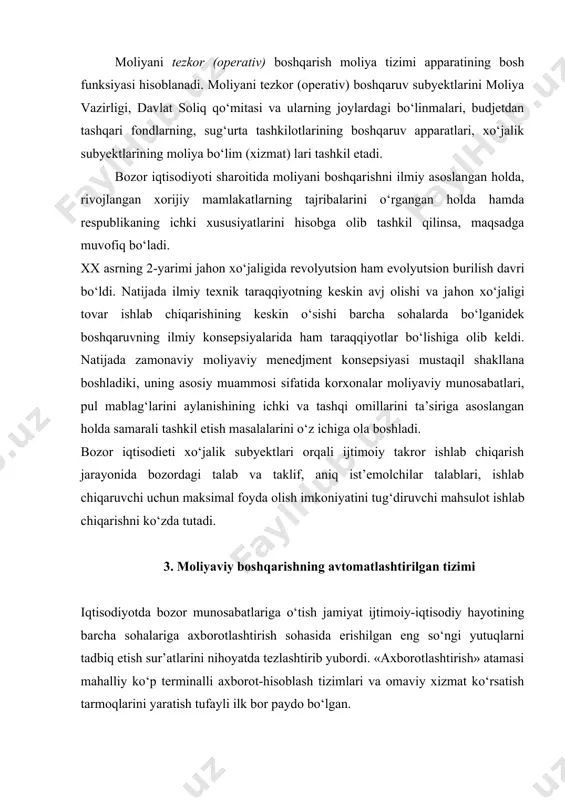 emas. boshqaruv shakllari va usullarini takomillashtirish fan-texnika taraqqiyoti yutuqlari, elektron hisoblash mashinalari va boshqa texnik vositalar yordamida axborotni jamlash, qayta ishlash, uzatish qonunlari va usullarini o‘rganish bilan shug‘ullanuvchi axborotlashtirishni yanada rivojlantirish asosida o‘tadi. axborotlashtirishning usul va vositalari yangi yoki zamonaviy deb ataluvchi avtomatlashtirilgan axborot texnologiyalari ko‘rinishida ham amalga oshirilmoqda. shunday davr keldiki, unda jamiyat, ishlab chiqarishni salohiyati va ilmiy darajasi ehmlarning miqdoriy quvvati va axborotlarni ular yordamida qayta ishlashni takomillashtirish darajasi bilan belgilanadi. insonning axborot ishlab chiqishi bo‘yicha imkoniyatlarini kuchaytiruvchi zamonaviy texnologiyalar bilan qurollantirish - axborotlashtirish sanoatini jadal rivojlantirishni talab etuvchi eng muhim texnik-iqtisodiy vazifadir. bunda yangi, xali ilmiy adabiyotlardan mustahkam joylashib ulgurmagan tushunchalar - “axborotlashgan iqtisodiyot” “axborotlashgan resurslar”, “axborotlar biznesi”, “axborotlar tizimini boshqarish” va hokazo yuzaga keldi. axborot tushunchasi lotincha «informatio» so‘zidan olingan bo‘lib, biron-bir dalil, voqea, hodisani bayon qilish, tushuntirishni bildiradi. korxonalar moliyasini avtomatlashtirilgan tizimda boshqarish jarayonining asosi korxonalarda moliyaviy boshqaruvning axborotlar tizimini mavjudligi hisoblanadi. korxonalar moliyaviy boshqaruv …