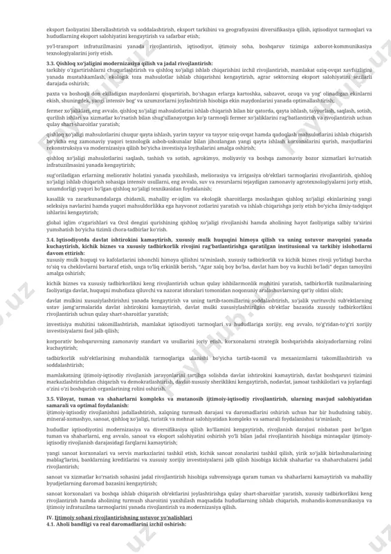 himoya qilish kafolatlarini ta’minlash; fuqarolarning xususiy mulkka bo’lgan huquqlarini amalga oshirish kafolatlarini mustahkamlash; fuqarolarning odil sudlovga to’sqinliksiz erishishini ta’minlash; sud hujjatlari va boshqa organlar hujjatlari ijrosi samaradorligini oshirish. 2.3. ma’muriy, jinoyat, fuqarolik va xo’jalik qonunchiligini takomillashtirish: jinoyat va jinoyat-prosessual qonunchiligini takomillashtirish va liberallashtirish, alohida jinoiy qilmishlarni dekriminallashtirish, jinoiy jazolar va ularni ijro etish tartibini insonpapvaplashtirish; odil sudlovni amalga oshirish samaradorligi va sifatini oshirish, ma’muriy, jinoyat, fuqarolik va xo’jalik sud ish yurituvining prosessual asoslarini takomillashtirish; jinoyat, fuqarolik va xo’jalik ishlarini ko’rib chiqish tartibini takomillashtirish, bir-birini takrorlaydigan vakolat va instansiyalarni qisqartirish; elektron tartibda sud va ijro ishini yuritishning zamonaviy shakl va usullarini joriy etish. 2.4. jinoyatchilikka qarshi kurashish va huquqbuzarliklarning oldini olish tizimini takomillashtirish: jinoyatchilikka qarshi kurashish va huquqbuzarliklarning oldini olish borasidagi faoliyatni muvofiqlashtirishning samaradorligini oshirish; diniy ekstremizm va terrorizmga, uyushgan jinoyatchilikning boshqa shakllariga qarshi kurashish bo’yicha tashkiliy-amaliy choralarni kuchaytirish; korrupsiyaga qarshi kurashishning tashkiliy-huquqiy mexanizmlarini takomillashtirish va korrupsiyaga qarshi kurashish tadbirlarining samaradorligini …