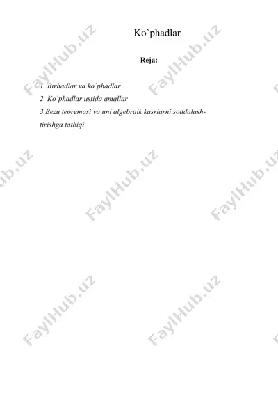 ko`phadlar — DOC