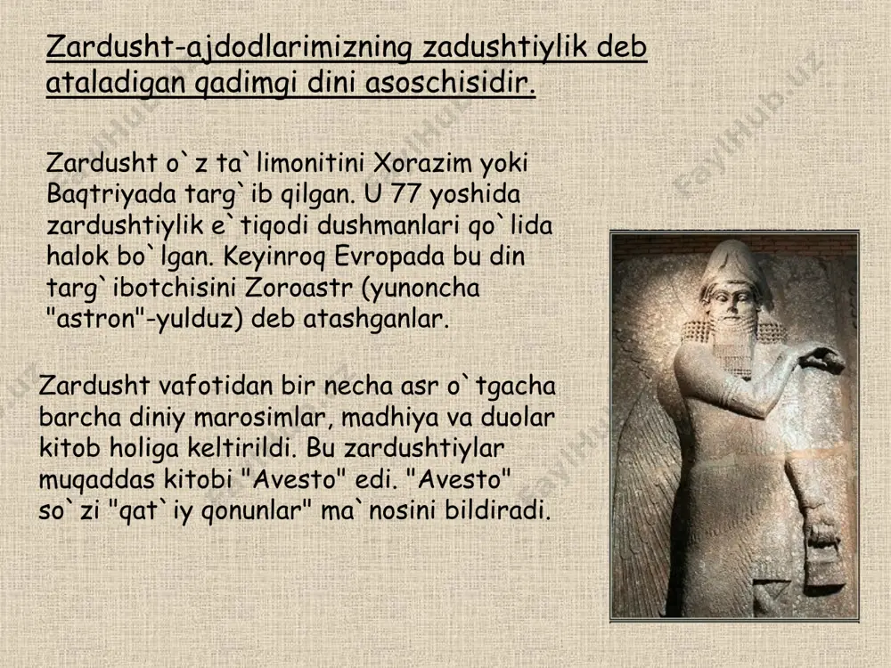 mlarga esa kohinlar rahbarlik qilgan. marosimlarning ko'pligi kohinlarning moddiy jihatdan muhtojlikni bilmay yashashlariga imkon bergan. kohinlarning jamiyatdagi mavqei juda baland bo'lib, ular alohida tabaqani tashkil etgan. shuning uchun kohinlik otadan farzandga meros bo'lib o'tgan. kohin o'z farzandini yoshligidan bo'lg'usi kasbga tayyorlab borsa-da, nomzod uzoq vaqt o'qitilgan va bir necha bosqichdagi sinovlar hamda poklanish marosimlaridan o'tkazilgan. faqat ko'p bosqichli sinovlardan muvaffaqiyat bilan o'tgan kasbga da'vogarlargina kohinlik martabasiga muyassar bo'lgan. zardushtiylik dini sharq, xususan, markaziy osiyo va eron xalqlarining yuksak tafakkuri maxsuli bo’lib, u faqat diniy aqidalar va ahloq meyorlari majmui bo’libgina qolmay, balki real hayot, ilmga asoslangan dunyoqarash, ijtimoiy hayotning turli sohalarini o’z ichiga oluvchi keng qamrovli murakkab bir talimotdir. zardushtiylikning ajdodlarimiz dunyoqarash tizimi sifatida o’ziga xos olamning yaralishi haqidagi kontseptsiyasi bo’lgan. bunga ko’ra, olam ikki turga bo’linadi: ilohiy va moddiy olam. bizning taqvim bo’yicha odamning vujudga kelishi navro’z arfasiga to’g’ri keladi. navro’z arafsida tabiat va odamlar harakatga keladi, olam va …