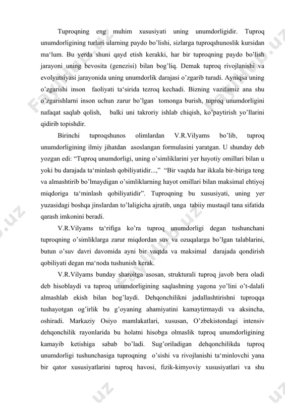va aksincha, oshiradi. markaziy osiyo mamlakatlari, xususan, o’zbekistondagi intensiv dehqonchilik rayonlarida bu holatni hisobga olmaslik tuproq unumdorligining kamayib ketishiga sabab bo’ladi. sug’oriladigan dehqonchilikda tuproq unumdorligi tushunchasiga tuproqning o’sishi va rivojlanishi ta‘minlovchi yana bir qator xususiyatlarini tuproq havosi, fizik-kimyoviy xususiyatlari va shu kabilarni ham qo’shish kerak. bu qo’shimchalar madaniy o’simliklarning tuproqqa bo’lgan talabini chuqur o’rganish natijasida kiritiladi. bundan tashqari dehqonchilikda o’simliklarni tuproqqa uning unumdorligiga bo’lgan talabi yanada oshib ketadi. tuproq unumdorligi, uning kimyoviy, fizikaviy, fizik-kimyoviy, biologik xossalari orqali namoyon bo’ladi. shuni qayd qilish kerakki, qishloq xo’jalik o’simliklarining hosildorligi, butunlayicha tuproq unumdorligiga bog’liq emas. ba‘zi olimlarning tadqiqotlariga ko’ra, (i.s.shatilov, t.n.kulavokskaya va b), madaniy o’simliklar hosilining uchdan bir qismi iqlim sharoiti, agrotexnik tadbir, shuningdek yetishtirilayogan navlarning xususiyatlari va boshqalar bilan bog’liq. sug’orish jarayonida tuproq unumdorligi omillarining roli bir qadar oshadi. chunki suv va ozuqa tartiblari, o’simliklarning vegetatsiya davrida ayrim bosqichlarni o’tishi kabi qator omillarni ma‘lum darajagacha boshqarish imkoniyati yaratiladi. shu naqtai nazardan qo’yida …