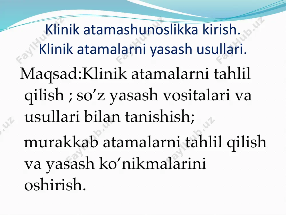 phritis-nefrit,buyrakning yallig’lanishi;para+nephr+itis-paranefrit,buyrak atrofi kletchatkasining yallig’lanishi va hokazo. ● qo’shma so’zlar ikki yoki undan ortiq o’zakdan yasaladi.yunoncha o’zaklardan qo’shma so’z yasalganda ko’pincha “o” interfiks qo’llaniladi.masalan:gastr+o+scopia- gastroskopiya,gastroskop yordamida oshqozon shilliq pardasini tekshirish.ot+o+rhin+o+logia- meditsinaning quloq,burun,tomoq kasalliklarini davolash bilan shug’illanuvchi bo’lim. ● lekin “o” unlisi tushib qolishi ham mumkin:tonsillectomia-tonzillektomiya-bodomchani to’la olib tashlash. ko’pchilik yunon va lotin atamalari o’zbek tiliga (o’zbek tili grammatik qoidasiga asosan) tarjimasiz ko’chiriladi. masalan:chronicus,a,um- xronik;infarctus,us,m-infarkt. ba’zi hollarda atama bilan birga uning tarjimasi ham berilishi mumkin.masalan:necrosis,is,f- nekroz,o’lish; transplantatio,onis,f- transplantatsiya,ko’chirib o’tkazish. ●bir so’zli atamalar yasash uchun o’zak va atama elementlarini bilish zarur.meditsinaga oid atamalarda urg’u qo’yish,qiyinchilik keltirib chiqaradi:-ia qo’shimchasi bilan tugallanuvchi yunoncha klinik atamalarda urg’u so’z oxiridan 2- bo’g’inga ,logia so’zida esa oxiridan 3- bo’g’inga qo’yiladi. ●masalan:nephrectomia, hemiplegia, hypertonia,biologia,phyziologia;- pathia,-graphia,-phonia atama elementlari meditsinaga oid atamalarda qo’llanganda urg’u so’z oxiridan 2-bo’g’inga,boshqa sohalarga oid atamalarda esa so’z oxiridan 3-bo’g’inga tushadi. lotin-yunon prefikslari t.r. prefikslar ma’nosi misollar tarjimasilotin yunon 1 2 3 4 5 6 1 …
