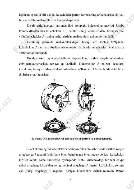 laniladi. detalning patronda mahkamlanadigan tashqi sirti kichik bo‘lganda, kulachoklar 2 dan ham foydalanish mumkin. bu holda kulachoklar detal bilan a sirtlar orqali tutashadi. bunday usul, ayniqsa,detallarni shpindeldagi teshik orqali o‘tkazilgan chiviqdantayyorlashda teztez qo‘llaniladi. kulachoklar 5 ba’zan detallarni teshikning tashqi sirtidan mahkamlash uchun qo‘llaniladi. ular bu holda detal bilan b sirtlar orqali tutashadi. 43rasm. o‘zi markazlovchi uch kulachokli patron va uning detallari. kulachoklarning bir komplektini boshqasi bilan almashtirishda dastlab korpus ariqchasiga 1 raqami (yoki kern bilan belgilangan bitta nuqta) bo‘lgan kulachokni kiritish kerak. katta shesternya aylanganda ushbu kulachokdagi birinchi chiqiq spiral ariqchaga kirgandan so‘ng, keyingi ariqchaga 2 raqamli kulachokni, so‘ngra esa (oxirgi ariqchaga) 3 raqamli bo‘lgan kulachokni kiritish mumkin. patron to‘g‘ri yig‘ilganda katta shesternyani aylantirib, markazgacha keltirilgan barcha kulachoklar birbiriga zich tegib turishi kerak. patron noto‘g‘ri yig‘ilganda faqat ikkita kulachok birbiriga tegib turadi, uchinchisi esa boshqalariga tegmaydi. bu holda barcha kulachoklarni chiqarish va ularni yuqorida ko‘rsatib o‘tilganidek, yana patron korpusining ariqchalariga …