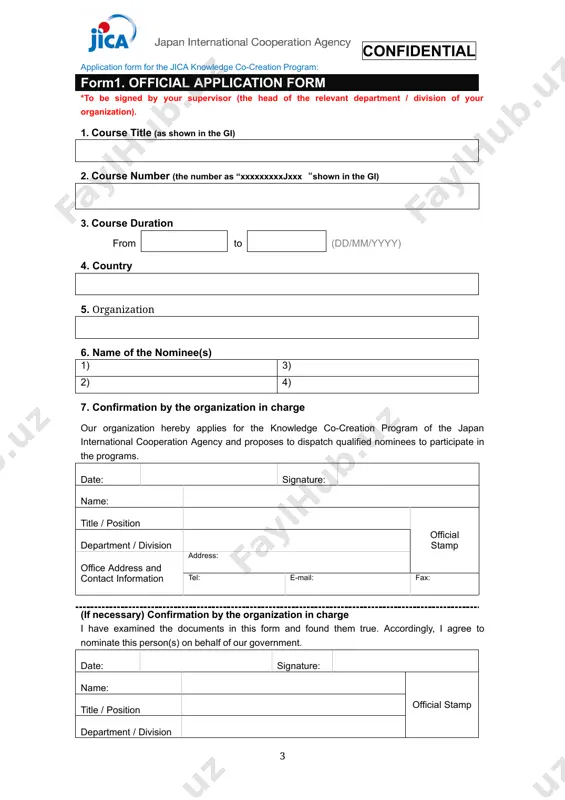 o-creation program of the japan international cooperation agency and proposes to dispatch qualified nominees to participate in the programs. date: signature: name: title / position official stamp department / division office address and contact information address: tel: e-mail: fax: (if necessary) confirmation by the organization in charge i have examined the documents in this form and found them true. accordingly, i agree to nominate this person(s) on behalf of our government. date: signature: name: official stamp title / position department / division application form for the jica knowledge co-creation program form2. nomination from the organization *to be signed by your supervisor (the head of the relevant department / division of your organization). 1. reason for nominating the applicant please describe the reason(s) why the applicant was selected, referring to the following points; 1) program requirement, 2) capacity/position, 3) future plan to be done by the applicant after the kccp, 4) …