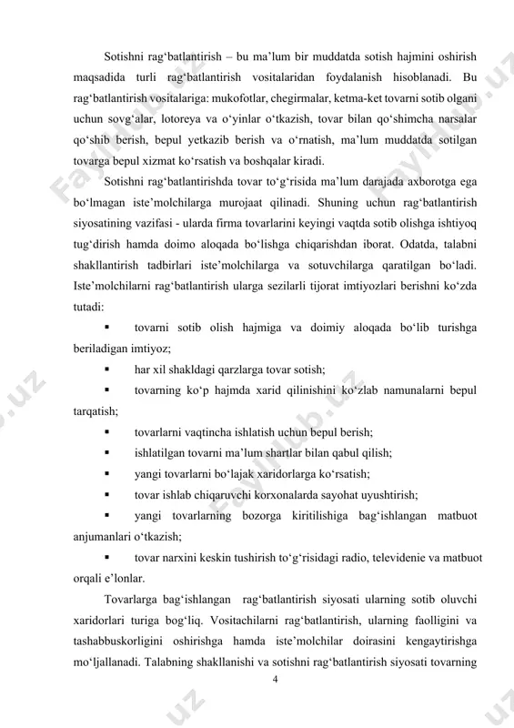 yosati tovarning bozordagi hayotiy bosqichlariga muvofiq kelishi bilan har biriga mos mazmun bag‘ishlashi shart. bozorga kirish davrida agar firma birinchi marotaba bozorga kirib borayotgan bo‘lsa, unda alohida strategiya ishlab chiqiladi. odatda, quyidagi 4 xil marketing strategiyasidan foydalaniladi: 1. jadal (shiddatli) marketing. buni ko‘pchilik xaridorlar - tovar to‘g‘risida ma’lumotga ega bo‘lmagan yoki bo‘lgani ham uning yuqori narxidan ta’sirlanmagan holda ishlatadi. xaridorlarni jalb qilish, ularning talabini shakllantirish tadbirlari o‘tkazishga katta mablag‘ ajratish orqali uyushtiriladi. tovarning ham narxi yuqori o‘rnatilib ko‘p foyda olish nazarda tutiladi. 2. bozorga tanlov asosida kirish uslubi. uning hajmi katta bo‘lmagan holatda ishlatiladi. tovar ko‘pchilikka noaniq, unga yuqori narx qo‘yilsa ham xaridorlar sotib olish mumkin. raqobatchilar bozorda juda oz va shuning uchun talabni rag‘batlantirishga kam xarajat qilib ko‘proq foydaga erishish mumkin. 3. bozorga keng ko‘lamli kirib borish uslubi. bozorning hajmi katta, tovar haqida xaridorlar kam taassurotga ega va uning narxi balandligiga rozi bo‘lmagan davrda ishlatiladigan uslub. undan tashqari raqobat …
