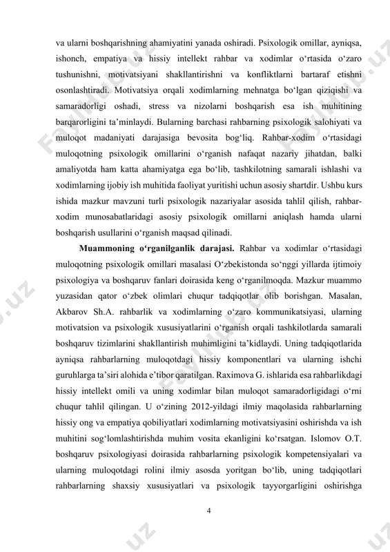 omillari masalasi nafaqat nazariy jihatdan, balki amaliy yo‘nalishda ham yetarlicha o‘rganilgan va davom etayotgan ilmiy izlanishlar uchun dolzarb mavzu hisoblanadi. bu tadqiqotlar rahbarlik faoliyatida inson omilining muhimligini, ijtimoiy-psixologik yondashuvlar orqali boshqaruv samaradorligini oshirish imkoniyatlarini ko‘rsatmoqda va mamlakatimizning zamonaviy boshqaruv tizimini rivojlantirishga xizmat qilmoqda. kurs ishining maqsadi. rahbar va xodimlar oʻrtasidagi muloqotning psixologik omillarini tizimli ravishda oʻrganish, ularning ish samaradorligiga taʼsiri va boshqaruv jarayonlaridagi ahamiyatini aniqlashdir. shu orqali tashkilotlarda samarali muloqotni taʼminlash uchun zarur boʻlgan psixologik omillarni ochib berish va amaliy tavsiyalar ishlab chiqish nazarda tutilgan. kurs ishining vazifalari: · rahbar-xodim muloqotining psixologik omillarini aniqlash. · muloqotdagi asosiy muammolarni tahlil qilish. · rahbarlikda psixologik yondashuvlarning ahamiyatini o‘rganish. · samarali muloqot uchun tavsiyalar ishlab chiqish. · o‘zbek olimlarining tadqiqotlarini o‘rganish va umumlashtirish. kurs ishining predmeti. rahbar va xodimlar oʻrtasidagi muloqot jarayonidagi psixologik omillar hamda ularning boshqaruv samaradorligiga taʼsiri. kurs ishining obyekti. rahbar va xodimlar oʻrtasidagi muloqot jarayoni va uning psixologik xususiyatlari. kurs …