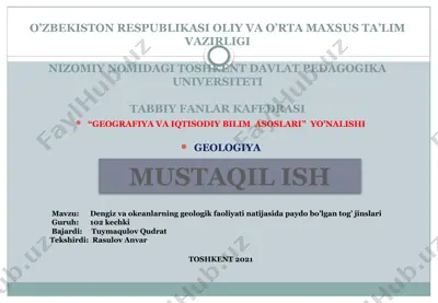 geologiya — PPTX