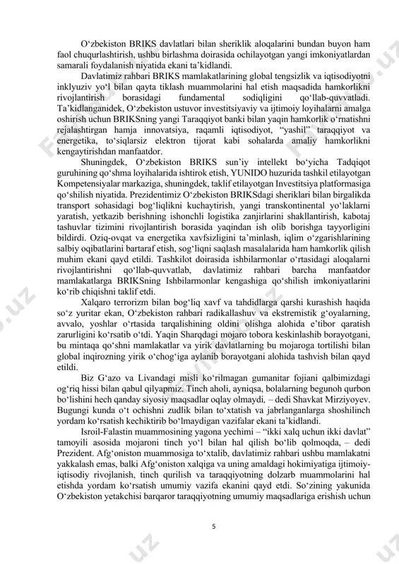 i bo‘yicha ham 1 milliard 230 million dollarlik dastur qabul qilingan. sohadagi yirik kombinatlarga mahalliy korxonalar o‘zaro manfaatli bog‘langan. avtosanoatda ham ushbu yo‘nalishda ishga solinmagan imkoniyatlar ko‘p. birgina qo‘shni davlatlarda avtomobil ehtiyot qismlariga yillik talab 1 milliard dollarni tashkil qiladi. mahalliylashtirish jarayonida narx bo‘yicha ham, sifat bo‘yicha ham raqobatdosh mahsulot chiqarib, eksportni ko‘paytirishga alohida e’tibor qaratish zarurligi ta’kidlandi. ushbu yo‘nalishlar bo‘yicha aniq loyihalar shakllantirib, imkoniyatlarni natijaga aylantirish zarurligi ta’kidlandi. sanoat tarmoqlari bilan hududlar o‘rtasida kooperatsiyani rivojlantirish, davlat xaridlarida mahalliy mahsulot va xizmatlar ulushini oshirish bo‘yicha takliflar bildirildi. yaqinda davlat-xususiy sheriklik tamoyili asosida 30 milliard dollarlik investitsiya loyihalari tasdiqlandi. bunda har bir sohaning imkoniyatlari ochib berilgan. jumladan, transport bo‘yicha 10 milliard dollar, ijtimoiy sohalarda 6 milliard dollar, kommunal tarmoqda 5 milliard dollarlik rejalar ko‘zda tutilgan. bu loyihalarga investorlarni jalb qilish, mablag‘larni samarali yo‘naltirish vazifalari qayd etildi. yig‘ilishda xorijiy investitsiyalar oqimi va kelgusi rejalar ham ko‘rib chiqildi. joriy yilning to‘qqiz oyida 23 …