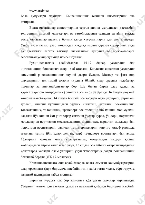 ят таъсирида содир этадилар. иккинчи гуруҳга киритилган илк марта жиноятга қўл урганларнинг аввалги ҳулқ-атворини бенуқсон деб бўлмайди. улар спиртли ичимликлар, наркотиклар истеъмол қиладилар, чекадилар ва уйдан қочиб кетиш каби одатларга эгадирлар. учинчи гуруҳ - маънавий қарашлари бузуқ ўсмирлар. улар аввал ҳам турли қонунбузарликлар содир этиб, маъмурий жазога тортилган, махсус мактаб ва касб-ҳунар билим юртларидан йўлланганлардир. жиноятнинг сабаби ва мақсади уларда онгли равишда, катта ёшли шахс ёки ўзига нисбатан бузуқ тенгдошининг таъсирида шаклланади. муштлашишларда қатнашиш, безорилик, ожизроқларни тунаш каби кўпгина жиноятларни улар дабдурустдан содир этишади. маънавий бузуқлиги билан жамиятга жиддий хавф туғдириб, ҳулқ-атвори ҳар қандай меъёрлардан буткул чиқиб кетган шахслар тўртинчи гуруҳга киритилади. бу тоифага муқаддам судланганлар (шартли ҳукм қилинган, муддатидан аввал озод қилинган ва ҳ.) ҳам киради. одатда, булар ишлаш ёки ўқишдан бўйин товлаб, жиноий гуруҳларга уюшган ёки катталарнинг жиноий гуруҳи таркибига кирган шахслардир. улар қўрс ва бераҳм, уят ҳисси нималигини унутганлар. асосий мақсади - таъмагирлик ва бойиш. манфаати - …