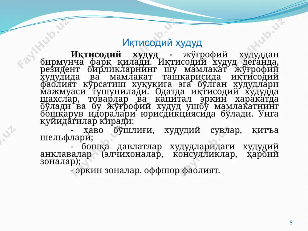 milliy hisoblar tizimi (mht) - Page 5