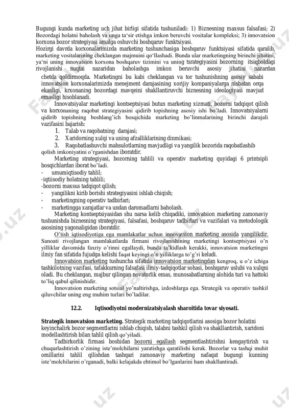 digan mahsulot sifatini oshirish, sotuv bozorlarini kengaytirish, shuningdek, eksport salohiyatini oshirish kabi dolzarb vazifalar turibdi. ushbu vazifalarni samarali hal etish faol innovatsion siyosat yuritish va innovatsion korxonada marketing faoliyatini rivojlantirishni talab etadi. marketing bu bozorni tadqiq etish, bozor konyukturasi ma‘lumotlari asosida mahsulot va xizmatlar ishlab chiqarishni boshqarish va tartibga solish borasidagi faoliyatdir. agar yirik innovatsion korxonada marketingga boshqaruvning eskirgan shakllari inertsiyasi natijasida e‘tibor berilmayotgan bo‘lsa, kichik biznes va xususiy sektorda ushbu holatning sababalari sifatida ijtimoiy-ruhiy omillar asos bo‘ladi. hozirgi kunda innovatsiya sohasidagi tadbirkorlar qatlamini asosan, sobiq olimlar va ixtirochi menejerlar tashkil etadi. oldingi kasbi va sobiq iqtisodiy sharoiti ta‘sirida tadbirkorlarning ushbu guruhi o‘zining asosiy e‘tiborini birinchi o‘rinda innovatsiyalarning foydali xususiyatlariga qaratadi, ikkinchi o‘rinda esa moliyaviy manbalarni izlash hamda va oxirgi o‘rinda o‘z biznesini tashkil etish va potentsial sotuv bozorlarini tahlil qilish haqida bosh qotiradi. bunday sharoitda muvaffaqiyatli innovatsiya qonuniyat bo‘lmay, balki qandaydir omadli tasodifga aylanishi turgan gapdir. innovatsion siklda harakatlanish, …