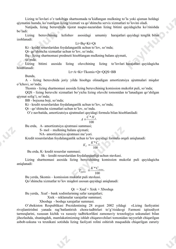 i moliyalashning an’anaviy shakllariga nisbatan lizing jarayonlarining afzallik va kamchiliklarini tahlil qilish natijasida quyidagi xulosalarga kelindi. lizing munosabatlarining asosiy afzalliklari quyidagi jadvalda keltirilgan. 15.1-jadval lizing munosabatlari subyektlari uchun lizingning qulayligi uskunalarni ishlab chiqaruvchi uchun -sotish bozorining kengayishi -texnikaga kafolatli xizmat ko’rsatish tizimini kengayishi lizing beruvchi uchun -foyda olish -amortizatsiya va soliq imtiyozlarining mavjudligi -mulk shaklida sarmoyalash - moliyaviy xatarlarni yo’qligi lizing oluvchi uchun -kam miqdordagi boshlang’ich kapital hisobiga ham ishni tashkil etish imkoni -yuz foizli kreditlash -to’lovlarni zudlik bilan amalga oshirishni talab etilmasligi -to’lovlarning qulay sxemasini ishlab chiqish imkoniyati -lizing oluvchini mulk solig’idan ozod bo’lishi -lizing to’lovlarini ishlab chiqarish va muomala harajatlari tarkibiga kiritilishi -vaqtinchalik foydalanishga olingan mulkni jismoniy va ma’naviy eskirish xatarini kamligi -yangi mahsulot ishlab chiqarishda xatarni kamayishi -soliq to’lashdagi imtiyozlar va jadal amortizatsiyani qo’llash imkoniyati 15.2. lizing to’lovlarini va lizingning moliyaviy samaradorligini aniqlash, banklarda lizing hisobi. lizing to’lovlari o’z tarkibiga shartnomada ta’kidlangan mulkning to’la yoki qisman holdagi …