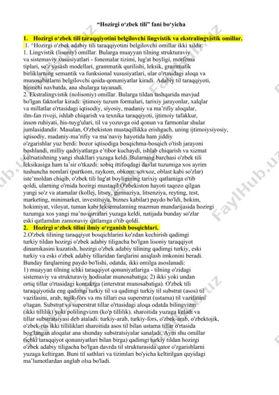 o'zbek tilining taraqqiyoti: lingvistik va ekstralingvistik omillar — DOC