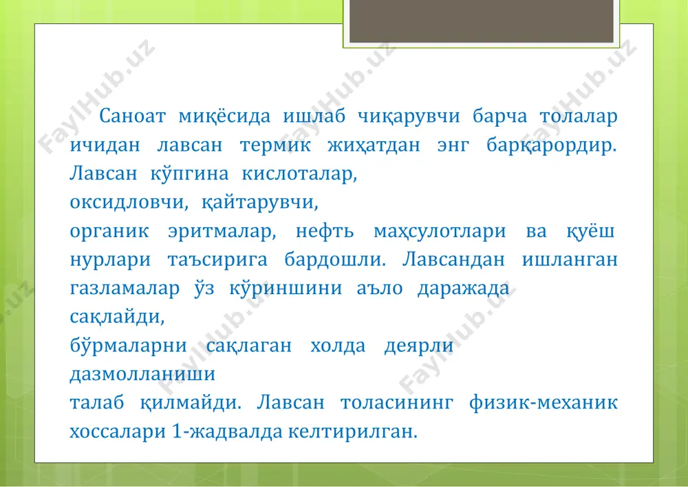 tolalar kimyoviy tolalar paxta jun viskoza kapron nitron lavsan tutgan urni (sal-mogi)…………….. o'zilish o'zunligi, km………………… kuruk xolatiga nisbatan xul xola-tidagi pishikli-gi,%……. normal namligi,% o'zilishdagi o'zayishi,%………. yumshash xarorati, 0s…………… erish xarorati,0 s…………….. 1,5 22-30 110-120 7-10 7-8 - - 1,32 8,5-10 88-90 15-18 30-40 - - 1,52 14-16 35-40 12 16-20 150 - 1,14 30-40 90-95 5-6 50-55 170 215 1,4 20-24 90-95 1,4-2 20-22 190 230 1,39 28-30 97-98 0,4 30-40 230 250 ba'zi kimyoviy tolalar bilan tabiiy tolalarning xarakterli xossalari ko'rsatkichlar nomi kiymatli ko'rsatkichlar tolaning chizikli zichligi, mteks 133-143 143-154 154-166 166-238 238-286 286-455 ipning chizikli zichligi, teks < 10 10-11,8 11,8-18,5 18,5-29,4 29,4-41,7 41,7-62,5 6-jadval tola va iplar chizikli zichligining o'zaro bog'liqligi iii. kimyoviy tolalarning tukimachilik sanoatida tutgan urni §3.1. kimyoviy tolalar ishlab chikarish kimyoviy tolalarni yigirish kimyoviy tolalar to'quvchilik sanoatining asosiy tarmoklaridan biri bo'lgan ip gazlama sanoati, shu jumladan, ip yigirish korxonalarining asosiy xom ashyosidir. sof va …
