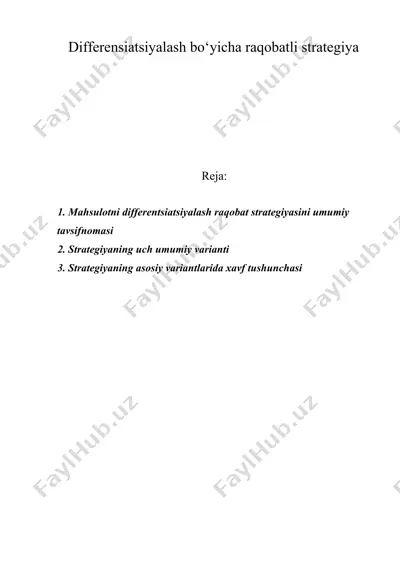 differensiatsiyalash bo‘yicha raqobatli strategiya — DOC