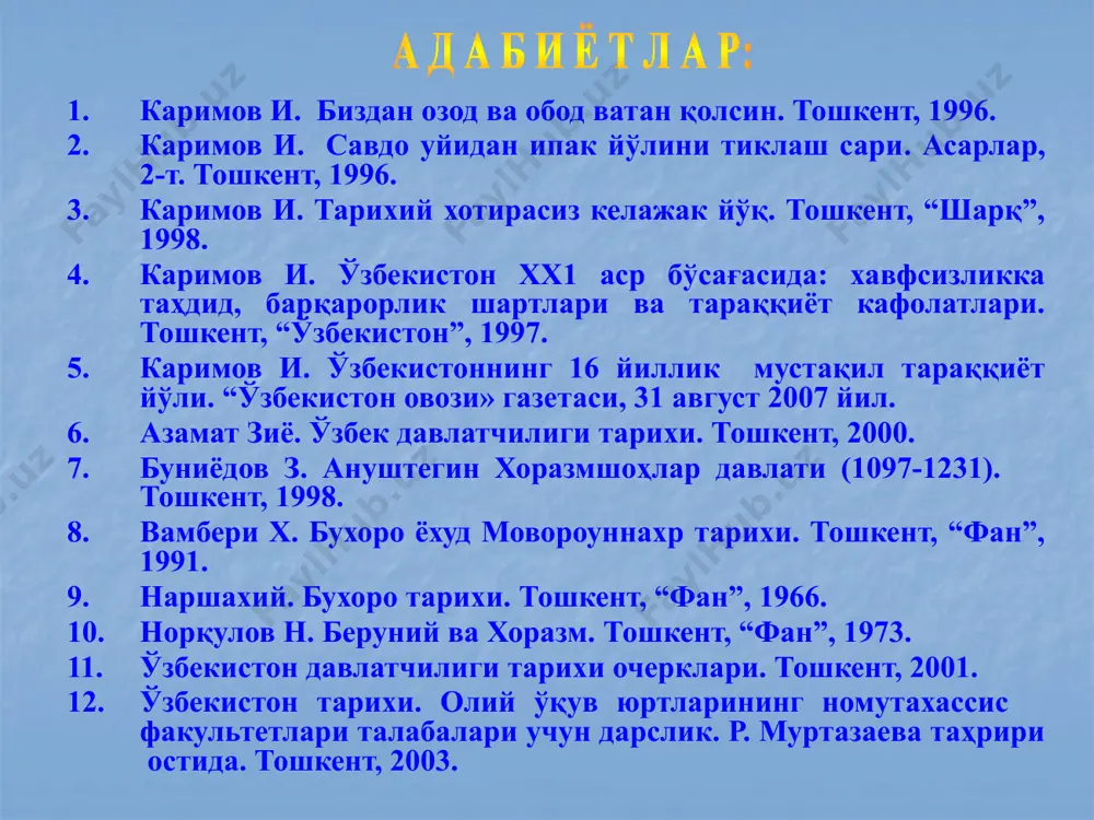 иротга ҳоким этиб тайинланадилар; сомонийлар давлатининг ташкил топишида фарғона ҳокими аҳмаднинг хизмати катта бўлди; самарқанд ҳокими нуҳ вафотидан кейин аҳмад акасига тегишли бўлган бу вилоятни ҳам эгаллаб, ўз ҳокимиятини фарғонадан самарқандгача кенгайтирди ва мовароуннаҳрни ўз сулоласи бошчилигида бирлаштиришга киришади; сомонийлар давлатининг ташкил топиши аҳмад ибн асад вафотидан кейин наср ибн аҳмад (865-892 йй.) отасининг сиёсатини давом эттириб, мовароуннаҳрда марказлашган давлат тузишга киришди; мовароуннаҳрнинг катта ҳудудларини қўл остида бирлаштирган наср ибн аҳмадга бухоро зодагонлари шаҳарга ўз нойибини юборишни илтимос қилиб мурожаат қиладилар. бу илтимосномага асосан унинг укаси исмоил бухорога нойиб қилиб юборилади; 874 йилда бухорода кўтарилган халқ қўзғолонидан фойдаланган сомонийлар бу шаҳарни ҳам ўз тасарруфига олдилар ва жанубда амударёгача бўлган ҳудудлар сомонийларга тобе ўлкаларга айланди; 875 йили наср ибн аҳмад халифадан мовароуннаҳрни бошқариш учун ёрлиқ олишга муваффақ бўлди ва илк бор ўз номидан кумуш дирҳамлар зарб эттиради; бухорода ўз мавқеини мустаҳкамлаган исмоил акаси-самарқанд ҳокими насрга бўйсунишдан бош тортгани учун келиб чиққан …