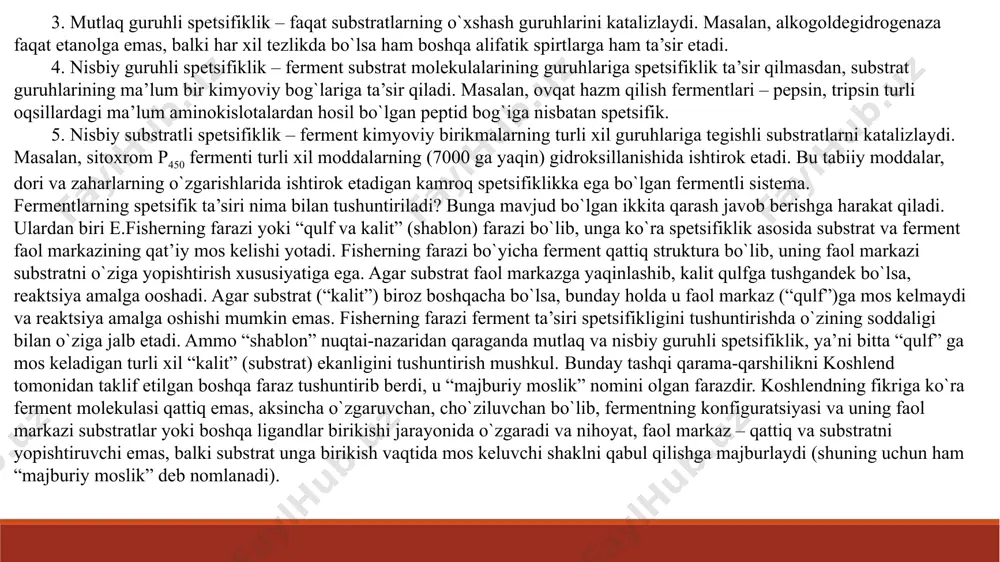 nday holda u faol markaz (“qulf”)ga mos kelmaydi va reaktsiya amalga oshishi mumkin emas. fisherning farazi ferment ta’siri spetsifikligini tushuntirishda o`zining soddaligi bilan o`ziga jalb etadi. ammo “shablon” nuqtai-nazaridan qaraganda mutlaq va nisbiy guruhli spetsifiklik, ya’ni bitta “qulf” ga mos keladigan turli xil “kalit” (substrat) ekanligini tushuntirish mushkul. bunday tashqi qarama-qarshilikni koshlend tomonidan taklif etilgan boshqa faraz tushuntirib berdi, u “majburiy moslik” nomini olgan farazdir. koshlendning fikriga ko`ra ferment molekulasi qattiq emas, aksincha o`zgaruvchan, cho`ziluvchan bo`lib, fermentning konfiguratsiyasi va uning faol markazi substratlar yoki boshqa ligandlar birikishi jarayonida o`zgaradi va nihoyat, faol markaz – qattiq va substratni yopishtiruvchi emas, balki substrat unga birikish vaqtida mos keluvchi shaklni qabul qilishga majburlaydi (shuning uchun ham “majburiy moslik” deb nomlanadi). fermentativ reaktsiyalar kinetikasi fermentativ kinetika kimyoviy kinetikaning bir bo`limi tarzida fermentlar kataliz qiladigan reaktsiya tezligining reaktsiyaga kirishuvchi moddalar (substrat, ferment) tabiati va ularning ta’sir etish sharoiti (komponentlar kontsentratsiyasi, ph, harorat, muhit tarkibi, faollovchi …